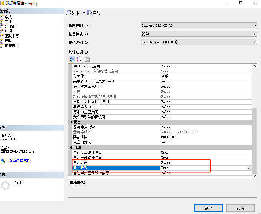 2eaa0ed113870bf067161a0ec5b44c3.png