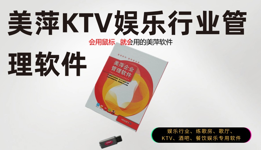 85ktv.jpg 85ktv.jpg