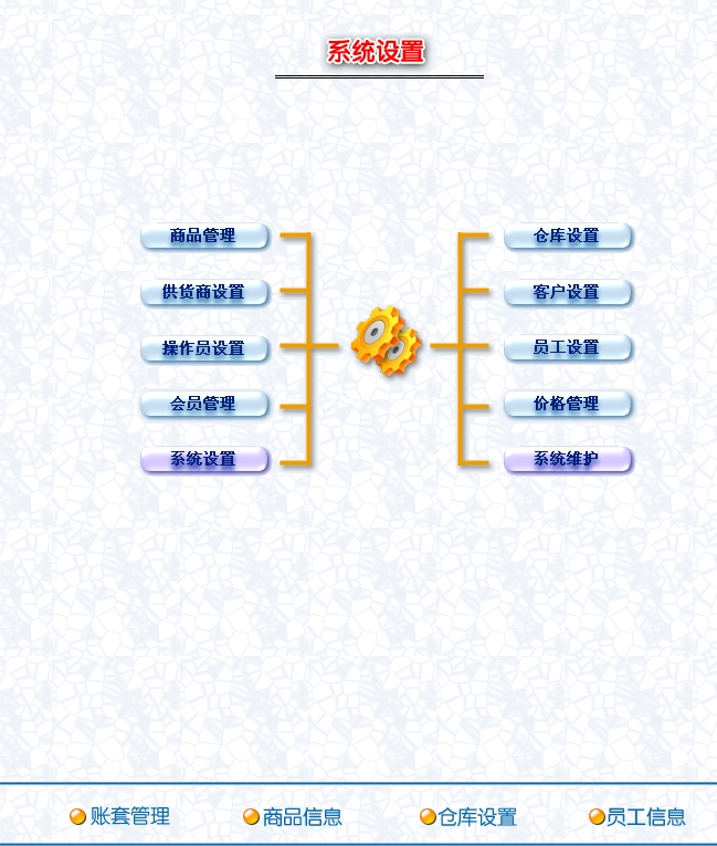 7.png