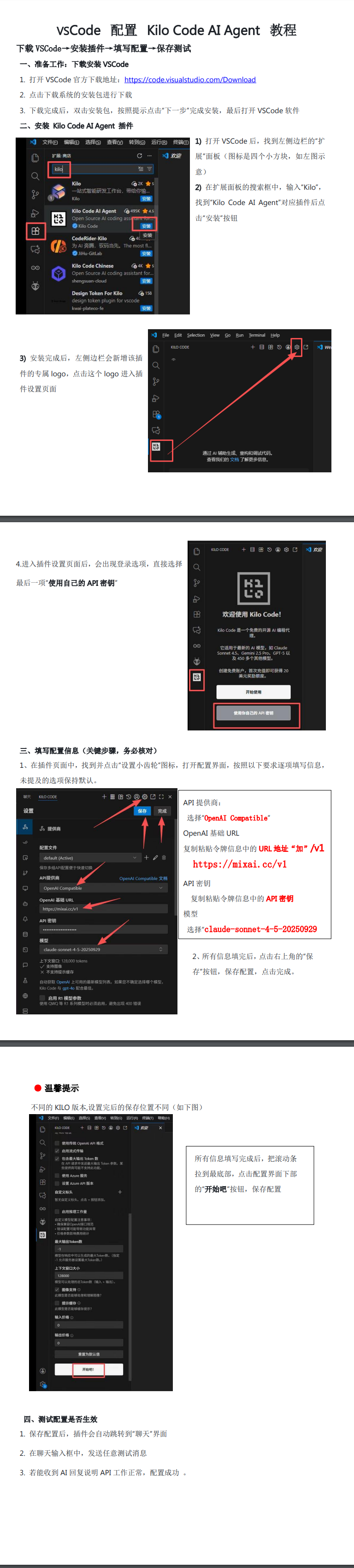 1e69443a-c23f-4d41-a40e-bcf25fba59db.png