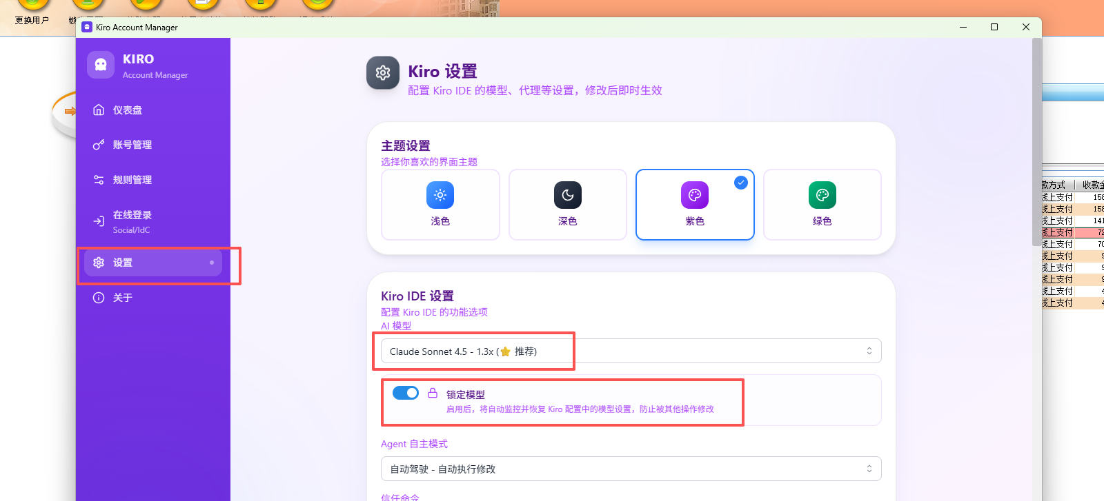 7f64ba65e153dff4047b6256e58ca11d.png